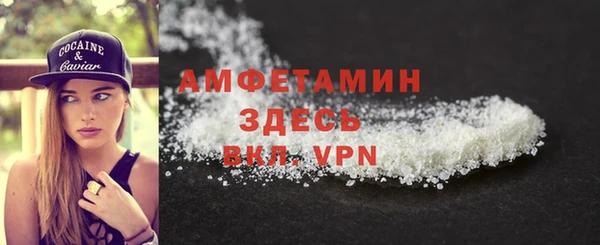 spice Остров