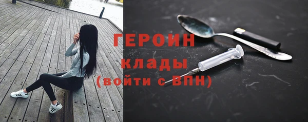 не бодяженный Осташков