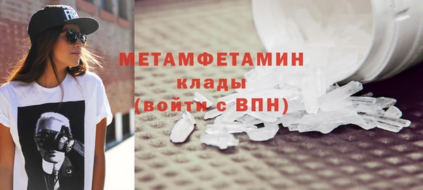 spice Остров