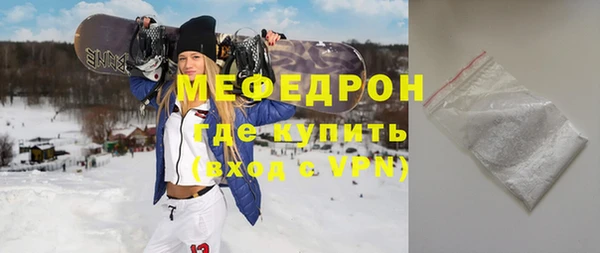 не бодяженный Осташков
