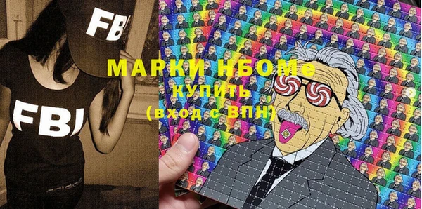 spice Остров