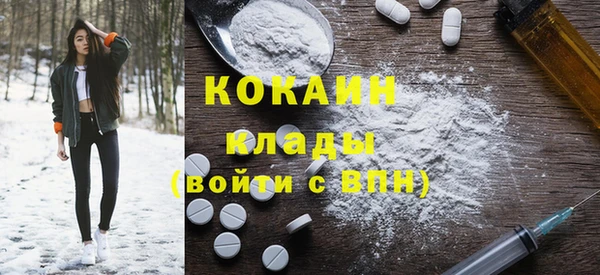 spice Остров