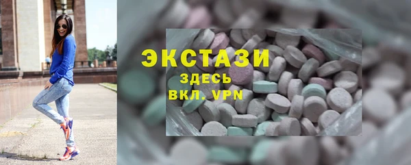не бодяженный Осташков