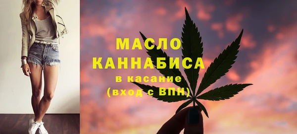 не бодяженный Осташков