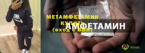 не бодяженный Осташков
