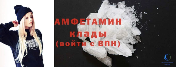 spice Остров