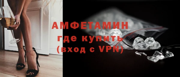 шишки Абдулино