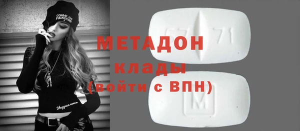 spice Остров