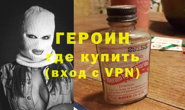 шишки Абдулино