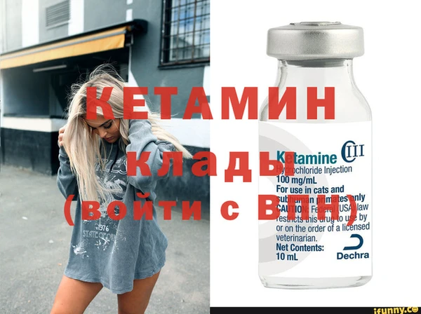меф VHQ Абаза