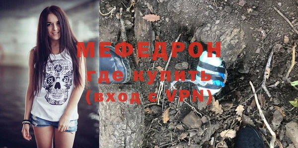 не бодяженный Осташков