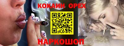 марки lsd Краснодар