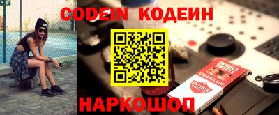 марки lsd Краснодар