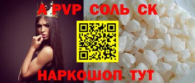 МДМА Краснознаменск
