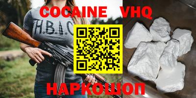 марки lsd Краснодар