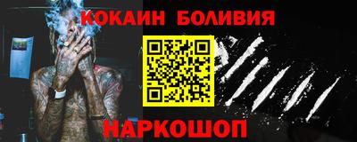 МДМА Краснознаменск