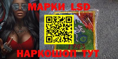 МДМА Краснознаменск