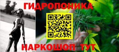 МДМА Краснознаменск