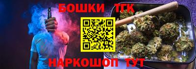 марки lsd Краснодар
