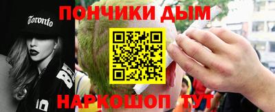 герыч Краснокаменск