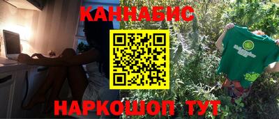 герыч Краснокаменск