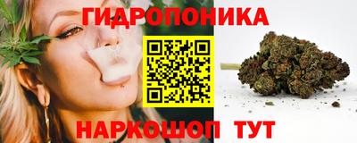 МДМА Краснознаменск
