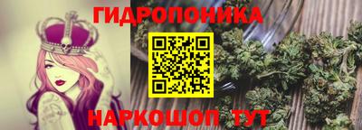 МДМА Краснознаменск