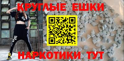 герыч Краснокаменск