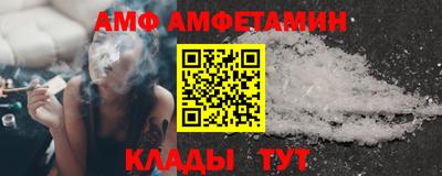 МДМА Краснознаменск