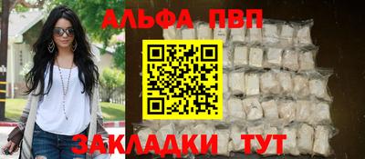 МДМА Краснознаменск