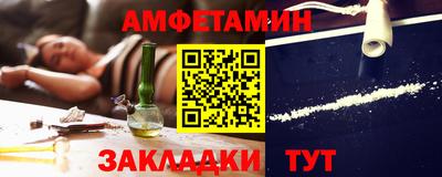 марки lsd Краснодар