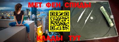 МДМА Краснознаменск