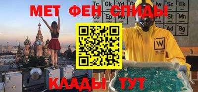 марки lsd Краснодар