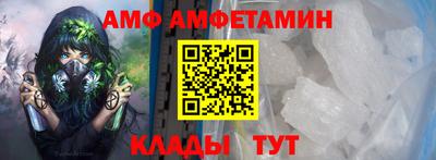 марки lsd Краснодар