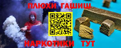 МДМА Краснознаменск