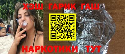 МДМА Краснознаменск