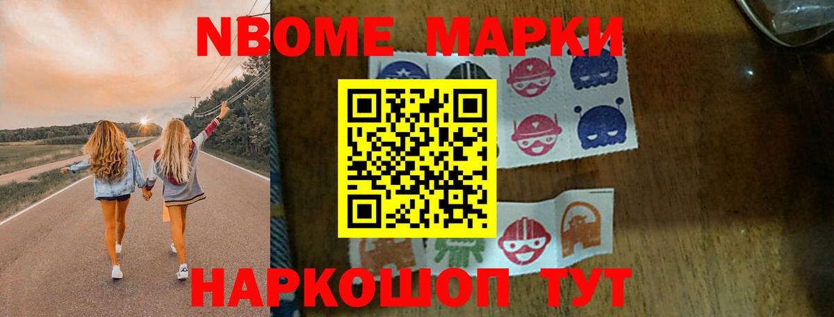 LSD-25 экстази ecstasy  Лсд 25 экстази кислота  Вход с VPN  Касимов 