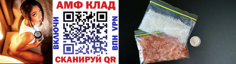 ОМГ ОМГ как войти  купить наркоту  Касимов  Первитин винт 