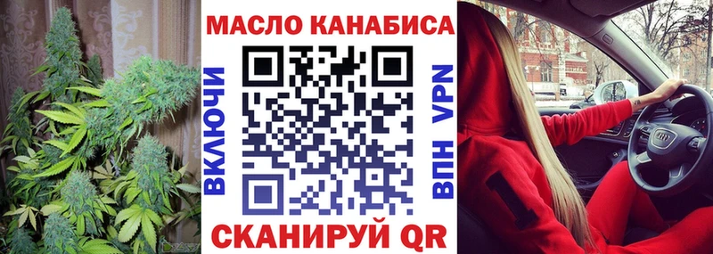 ТГК концентрат  Касимов 