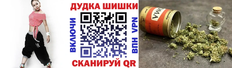 МАРИХУАНА ГИДРОПОН Касимов